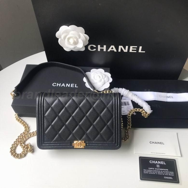 Chanel Handbags 1